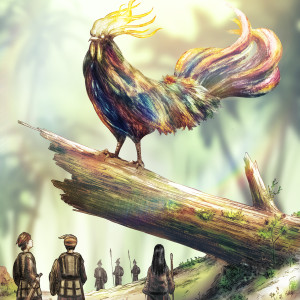 Sarimanok Art Print